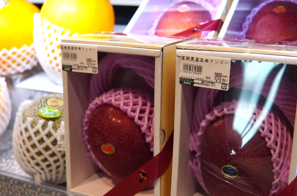「フードストアあおき 伊東店 」トロピカルフルーツの王様、宮崎県産マンゴー