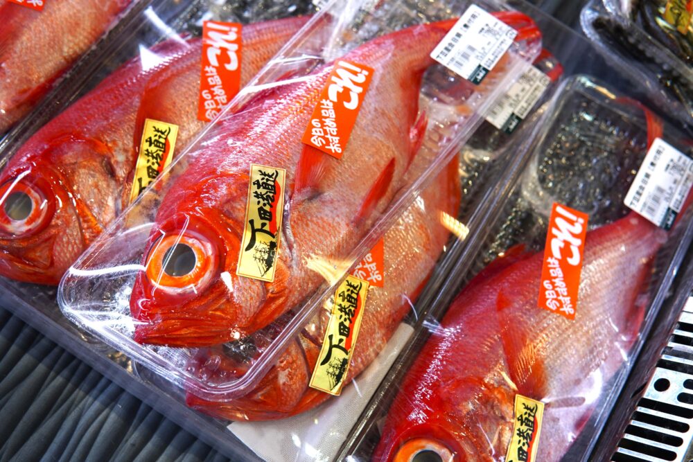 「フードストアあおき 伊東店 」鮮魚コーナーの下田港直送の金目鯛