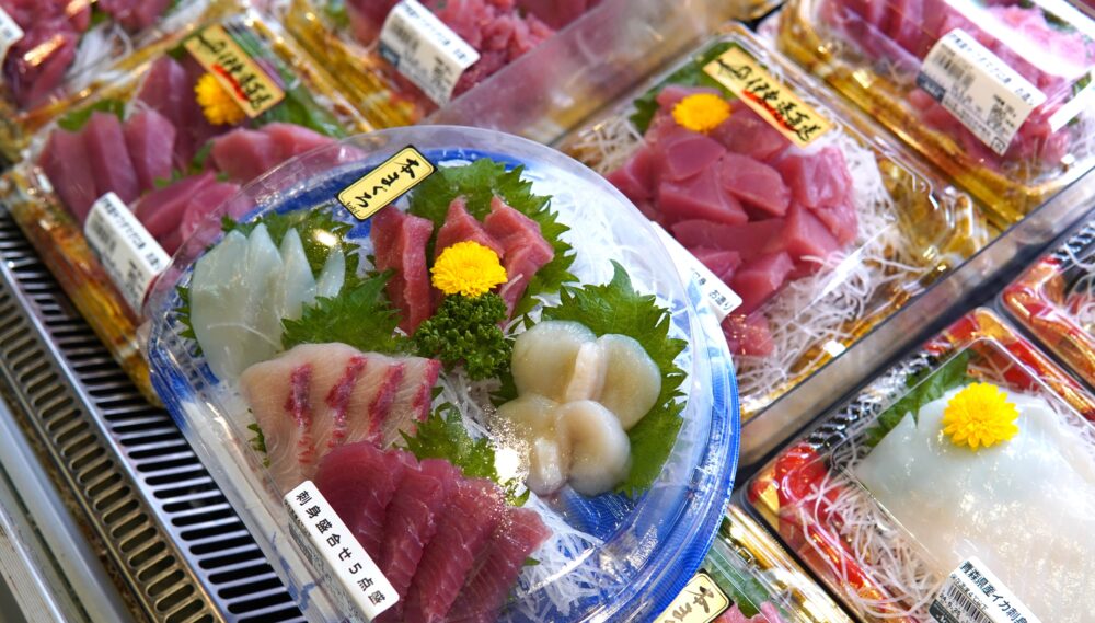 「フードストアあおき 伊東店 」鮮魚コーナーの刺身盛り合わせ
