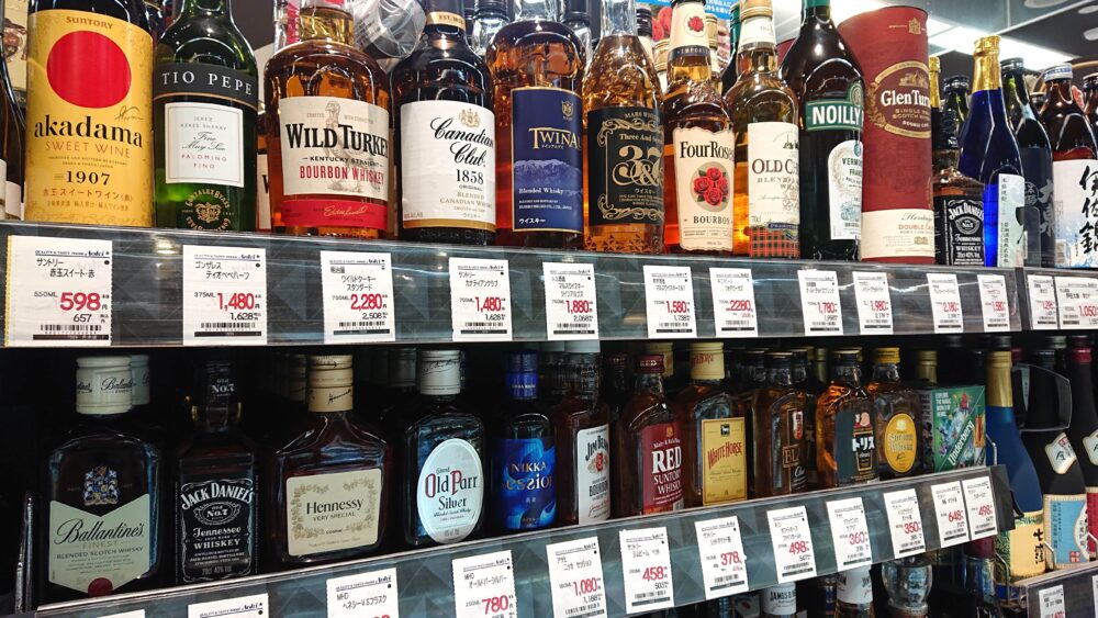 「フードストアあおき 伊東店 」酒コーナーのウイスキー
