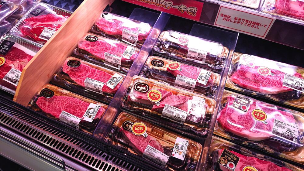 「フードストアあおき 伊東店 」ステーキ用の山形牛はA5等級黒毛和牛(雌牛)